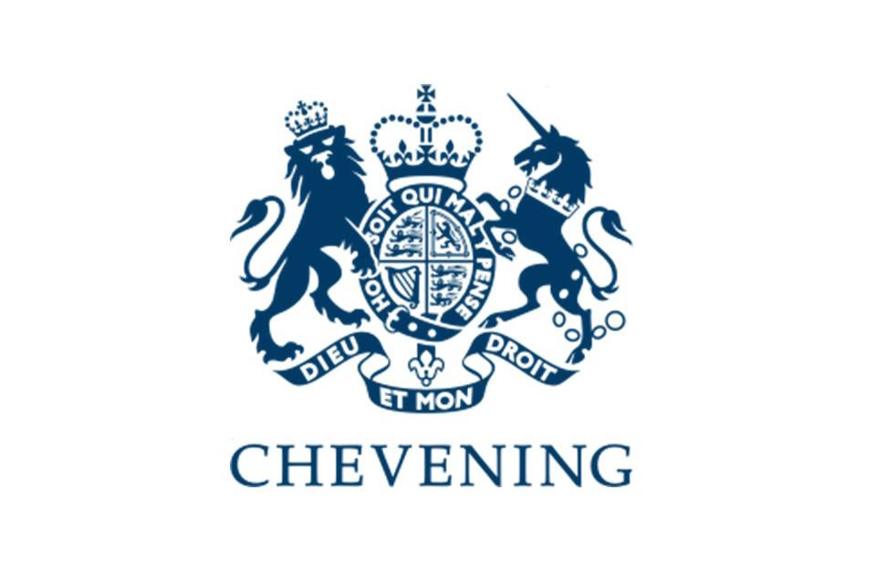 Chevening logo